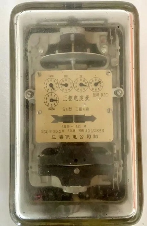 公司7項(xiàng)見(jiàn)證物和3項(xiàng)典型案例入選“共和國(guó)印記”見(jiàn)證物和工業(yè)遺產(chǎn)保護(hù)利用典型案例名單